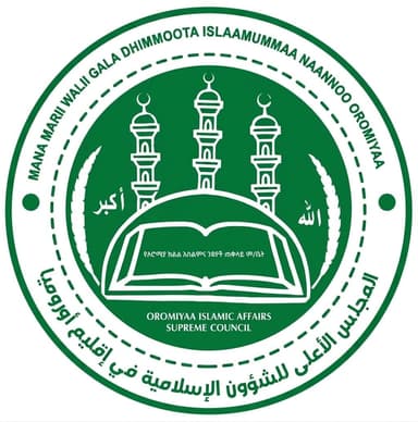 Oromiyaa Islamic Affairs Supreme Council