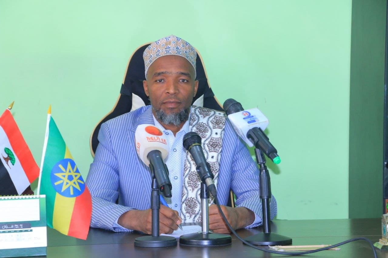 Oromia Regional Islamic Affairs Supreme Council headquarters